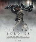 Unknown Soldier (2017) front cover
