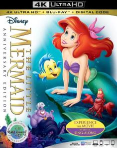Little Mermaid 4K Ultra HD Blu-ray front cover