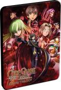 Code Geass - Lelouch Of The Rebellion - Trilogy Movie 1:Initiation + II: Transgression + III. Glorification (SteelBook) front cover