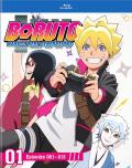 Boruto Naruto Next Generations Set 1 front cover (cropped)