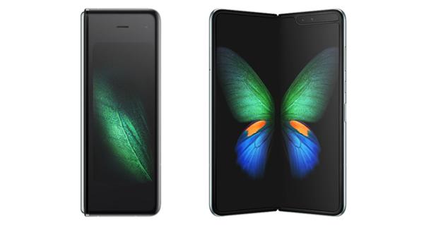 samsung galaxy fold