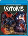 Armored Trooper Votoms TV Collection front cover (cropped)
