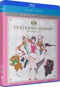 Yurikuma Arashi: The Complete Series (Essentials) front cover