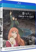 Eden of the East: Complete Series (Essentials) front cover