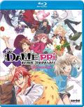 Damepri Anime Caravan Complete Collection front cover