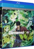 Dimension W Complete Series Essentials front cover