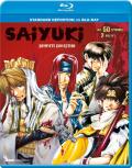 Saiyuki: Complete Collection front cover