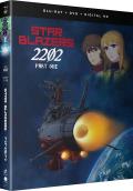 Star Blazers 2202: Space Battleship Yamato – Part One front cover