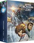 Star Blazers 2202: Space Battleship Yamato – Part One LE front cover