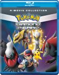 Pokemon DP 4-movie collection front cover