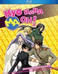 Kyo Kara Maoh!: The Complete First Season front cover