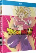 Dragon Ball Super: Part 8 front cover