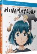 HINAMATSURI: The Complete Series front cover
