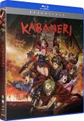 Kabaneri of the Iron Fortress - Season One (Essentials) front cover