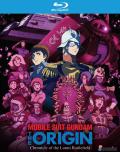 Mobile Suit Gundam: The Origin - Chronicle Of The Loum Battlefield front cover