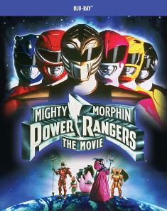 Mighty Morphin Power Rangers: The Movie front cover