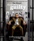 Find Me Guilty front cover