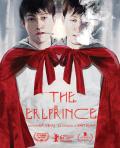 The Erlprince poster