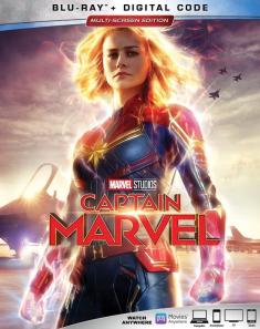 Captain Marvel BD front