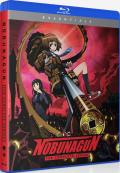 Nobunagun - The Complete Series (Essentials) front cover