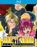 Gravitation: Complete Collection front cover