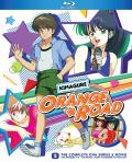 Kimagure Orange Road: The Complete OVA Series & Movie front cover