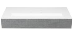 LG HU85LA 4K projector