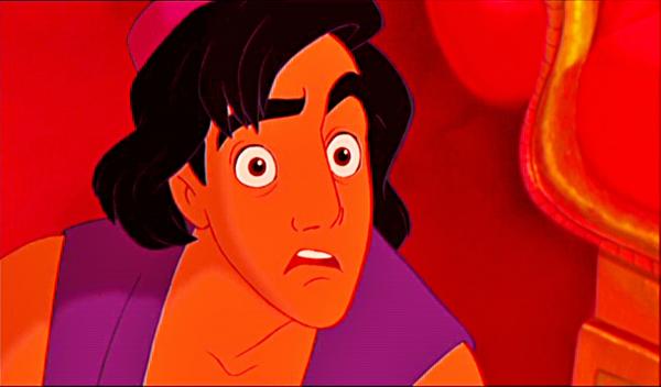 Aladdin News
