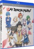 Ai Tenchi Muyo: The Complete Series - Shorts (Essentials) front cover