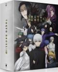 Tokyo Ghoul:re - Part 2 (Limited Edition) front cover