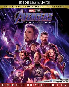 Avengers: Endgame 4K front
