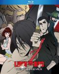 Lupin the 3rd: Goemon's Blood Spray front cover