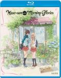 Kase-san and Morning Glories: Complete Collection front cover