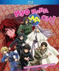 Kyo Kara Maoh!: The Complete Second Season  front cover