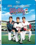 Major League II front cover