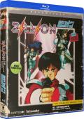 Zillion: The Complete Series (Essentials) front cover