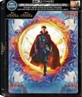 Doctor Strange - 4K Ultra HD Blu-ray (Best Buy Exclusive SteelBook) front cover