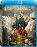 Legend of the Demon Cat front cover (cropped)