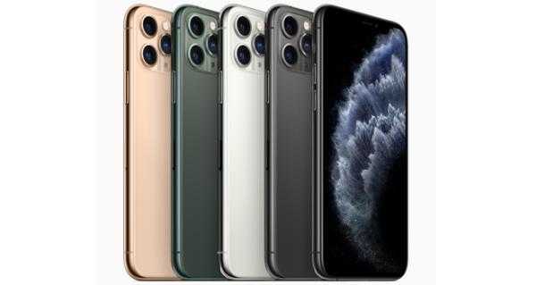 Apple iPhone 11 Pro