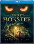 Kung Fu Monster front cover final