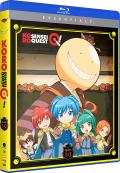 Koro Sensei Quest: Quest 1 & 2 (Essentials) front cover