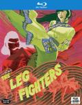 The Leg Fighters front cover