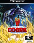 Space Adventure Cobra The Movie - 4K Ultra HD Blu-ray front cover