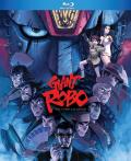 Giant Robo: The Complete Series front cover