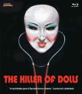 The Killer of Dolls