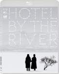 Hotel By the River front cover