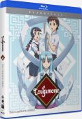Tsugumomo - The Complete Series (Essentials) front cover