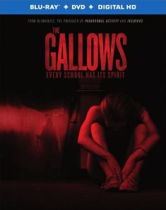 The Gallows front cover