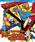 Bobobo-bo Bo-bobo: The Complete Series front cover