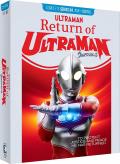 Return of Ultraman - The Complete Series front cover